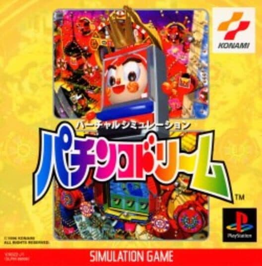 Pachinko Dream cover art