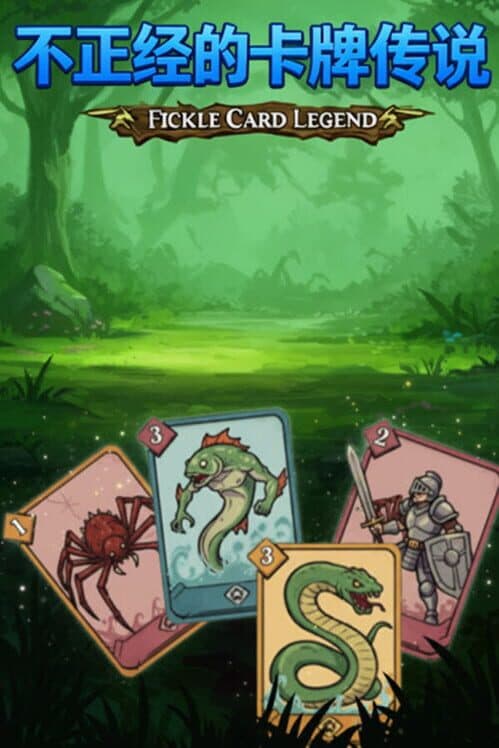 Fickle Card Legend cover art