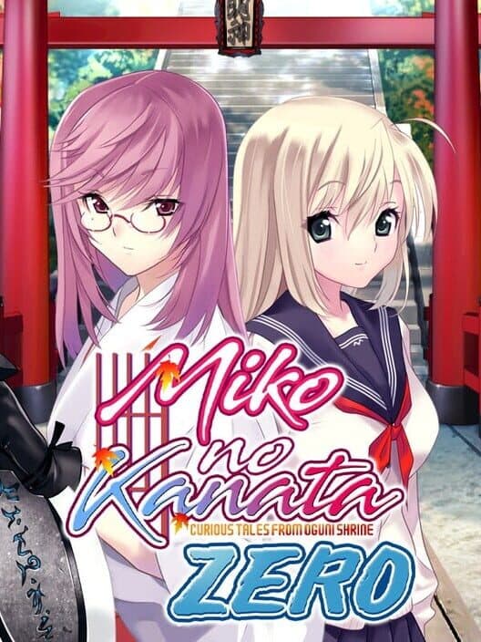 Miko no Kanata: Curious Tales from Oguni Shrine - Zero cover art