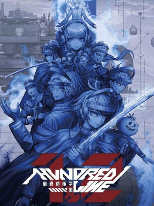 The Hundred Line: Last Defense Academy - Nintendo Switch Version with Sleeve cover art