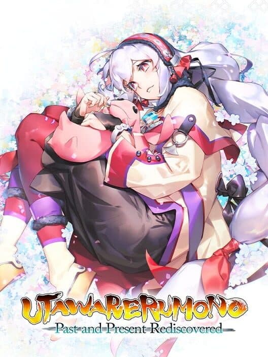 Utawarerumono: Past and Present Rediscovered cover art