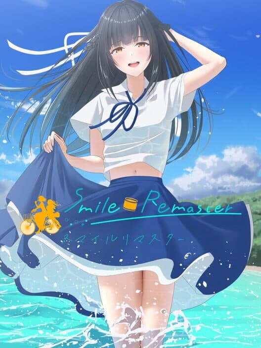 Smile Remaster cover art
