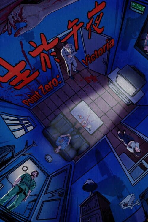 Point Zero: Victoria cover art