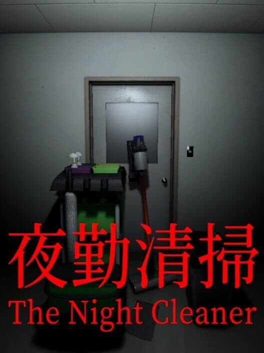 The Night Cleaner cover art