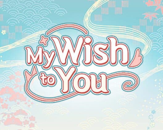 My Wish To You cover art