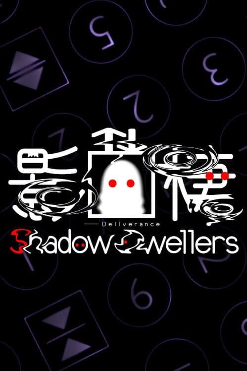 Shadow Dwellers: Deliverance cover art