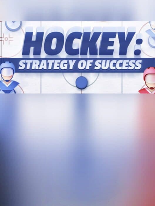Hockey: Strategy of Success cover art