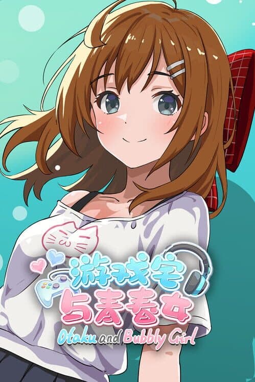 Otaku and Bubbly Girl cover art