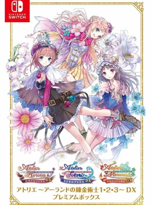 Atelier: Alchemists of Arland 1-2-3 DX - Premium Box cover art