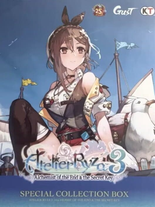 Atelier Ryza: Ever Darkness & the Secret Hideout - Special Collection Box cover art
