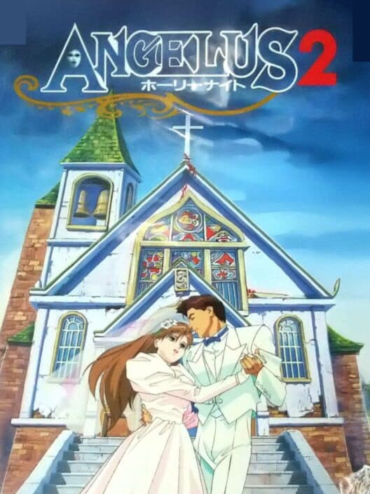 Angelus 2: Holy Night cover art