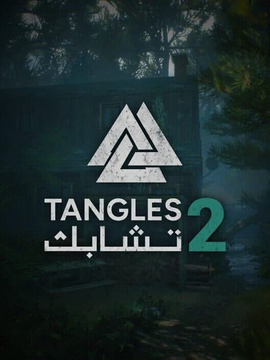 Tangles 2 cover art