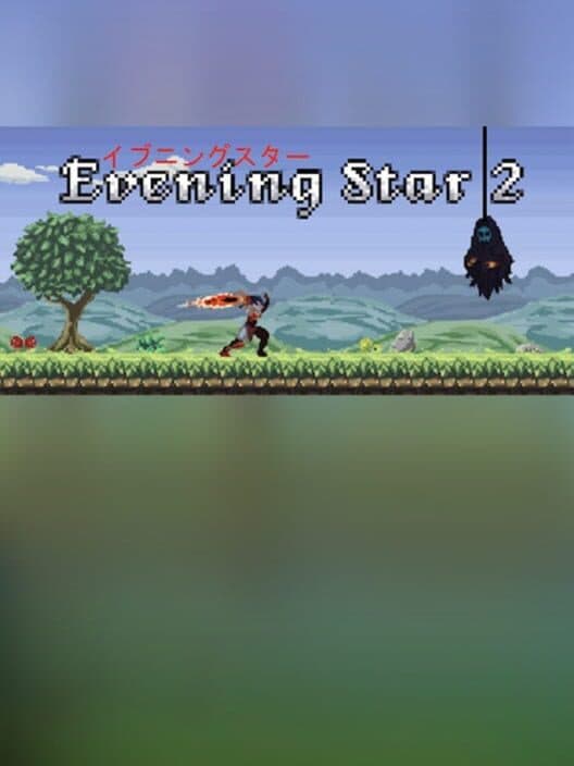 Evening Star 2 cover art