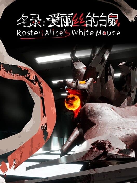 Roster: Alice's White Mouse cover art