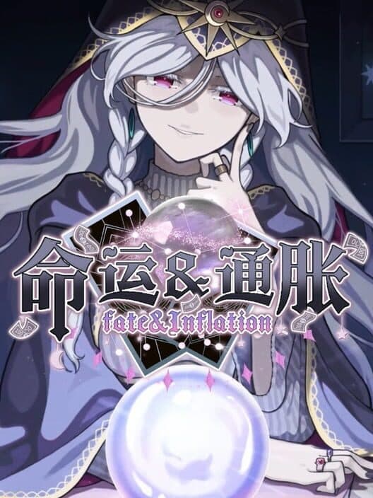 Fate & Inflation cover art