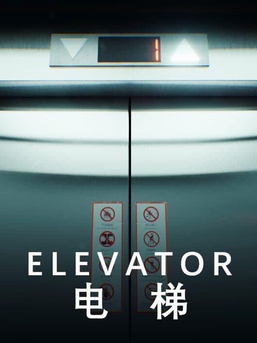 Elevator cover art