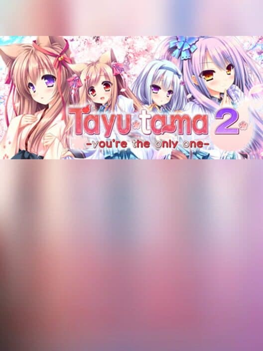 Tayutama 2-you're the only one- ENG ver. cover art