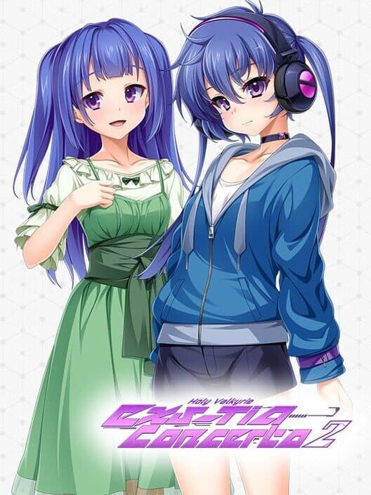 Holy Valkyrie EXS-TiA: Concerto 2 cover art