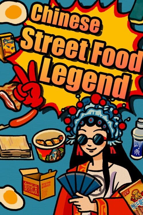 Chinese Street Food Legend cover art