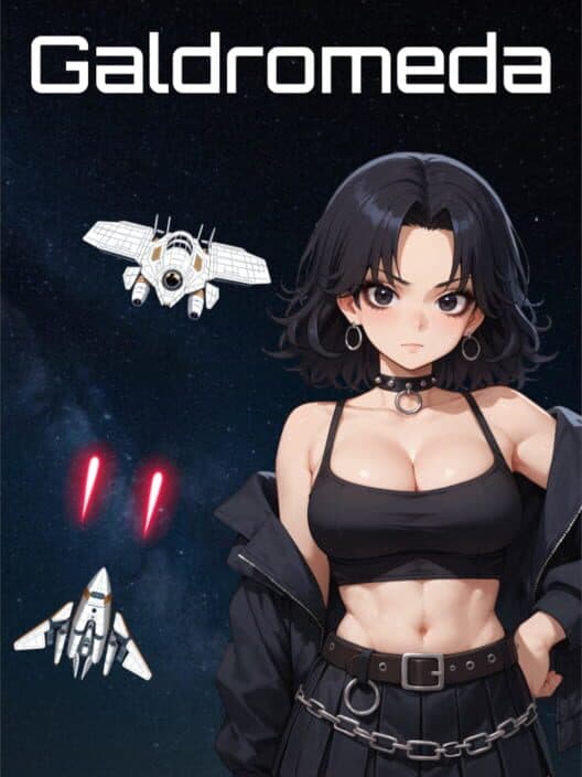 Galdromeda cover art