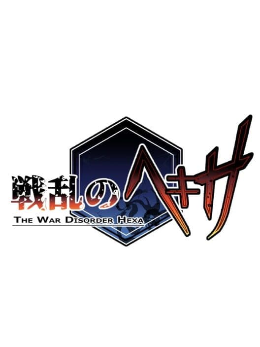 The War Disorder Hexa cover art