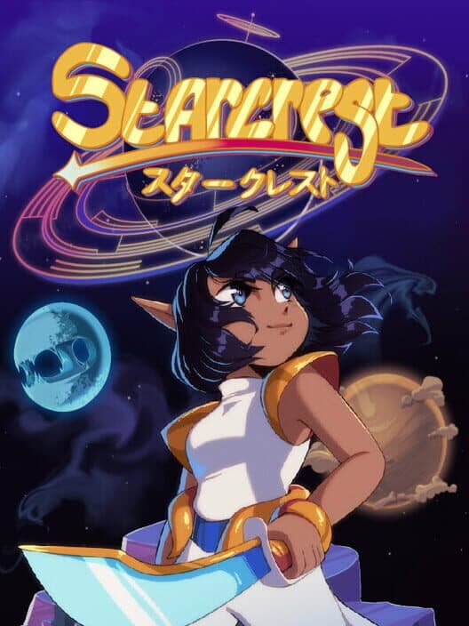 Starcrest Saga cover art