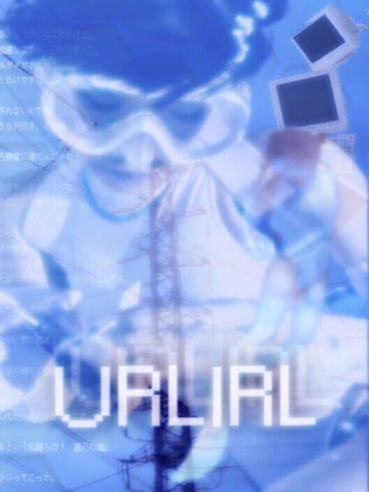 URLIRL cover art