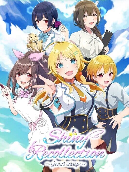 Shiny Recollection: First Step cover art