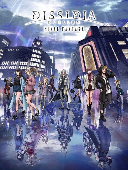 Dissidia Duellum Final Fantasy cover art
