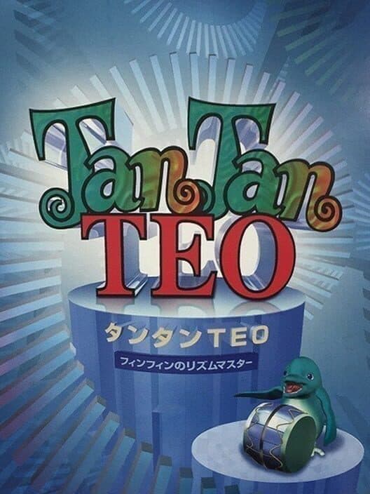 TanTan Teo cover art