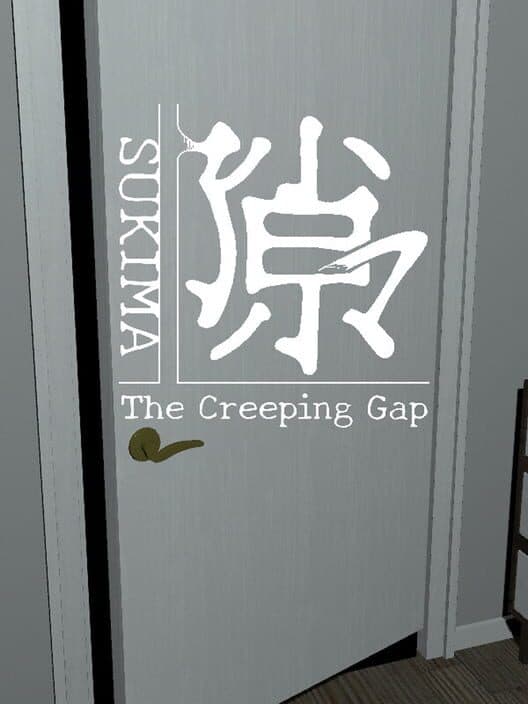 Sukima: The Creeping Gap cover art