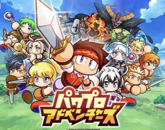 Pawapuro Adventures cover art