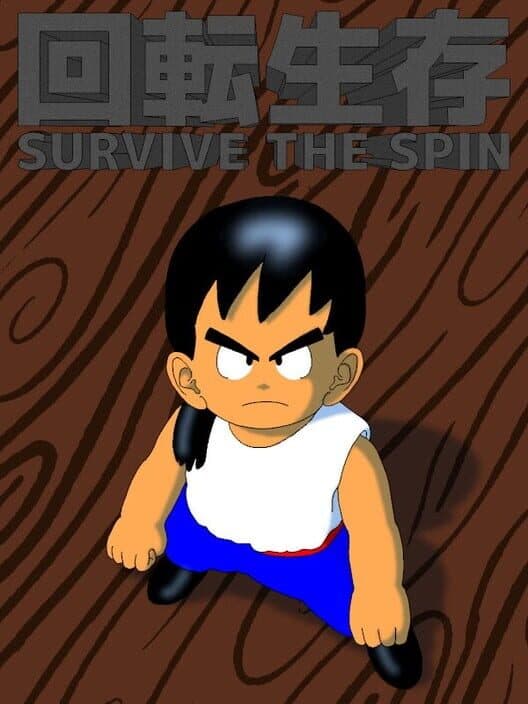 Survive the Spin cover art