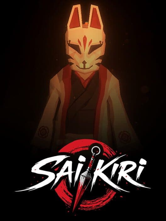 Saikiri cover art