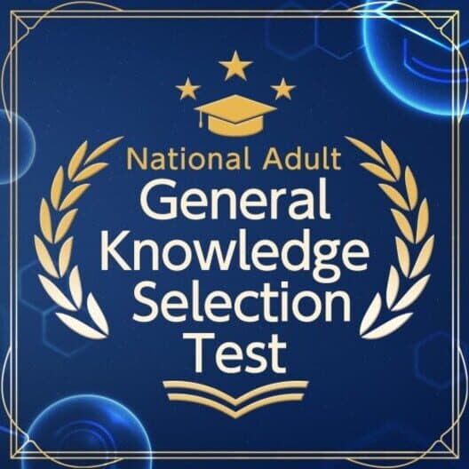 National Adult General Knowledge Selection Test cover art