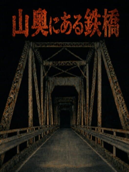 Steel Bridge Hidden Deep In The Mountains cover art