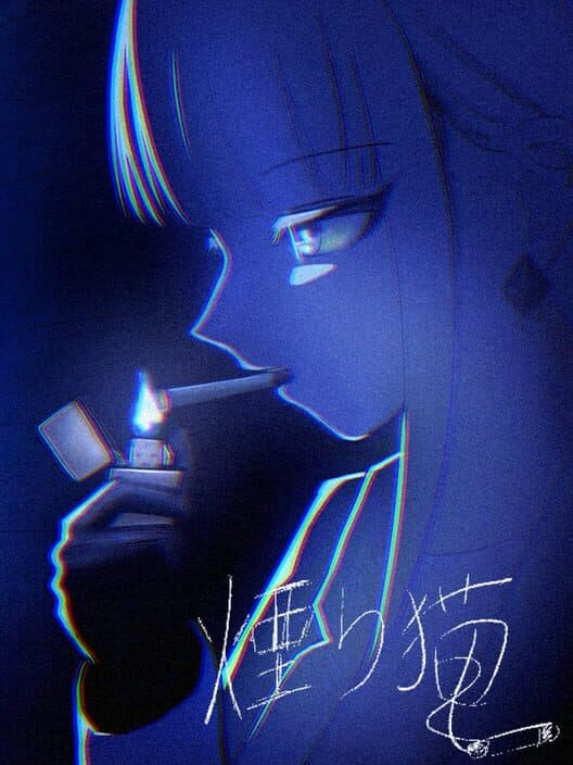 Kemuri Neko cover art