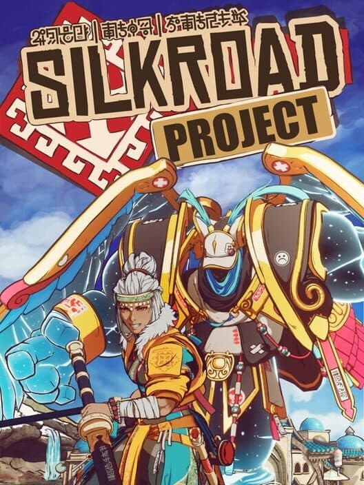 Silkroad Project cover art