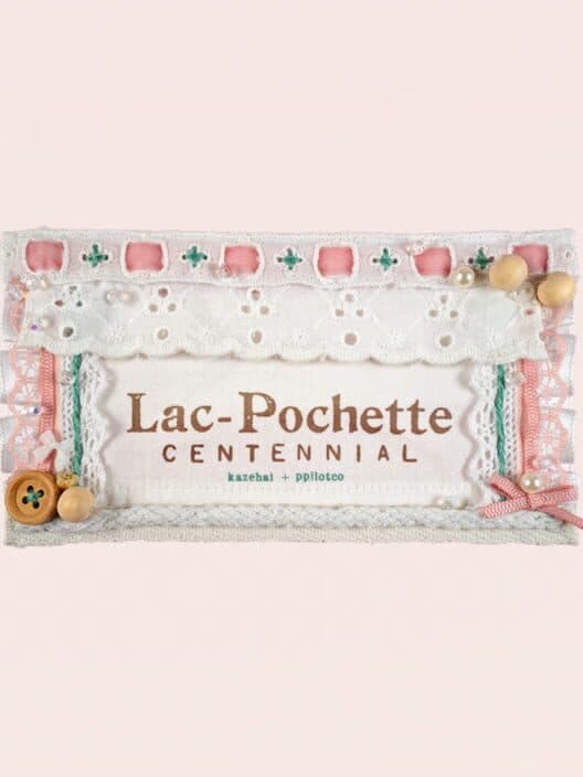 Lac-Pochette Centennial cover art
