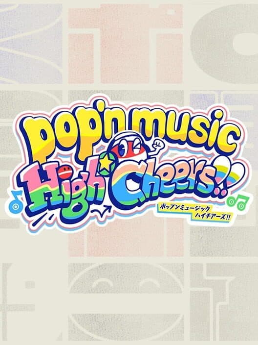 Pop'n Music High Cheers cover art