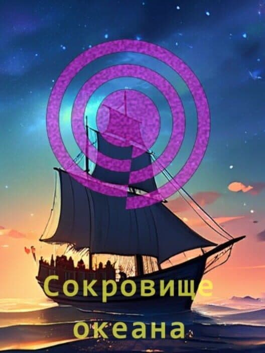 Treasure of Ocean cover art