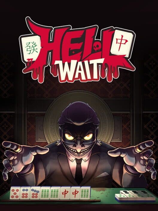 Hell Wait cover art
