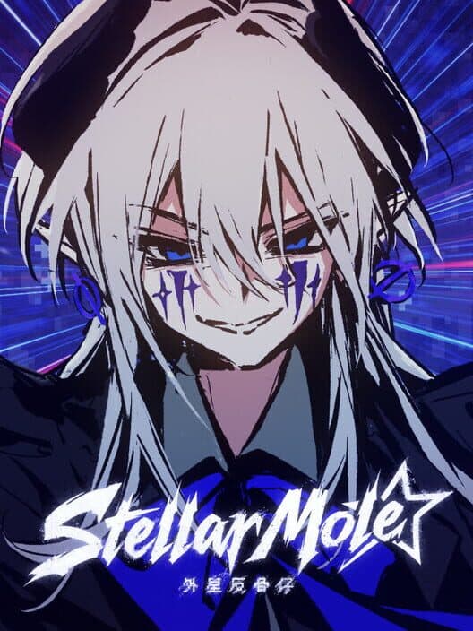 Stellar Mole cover art