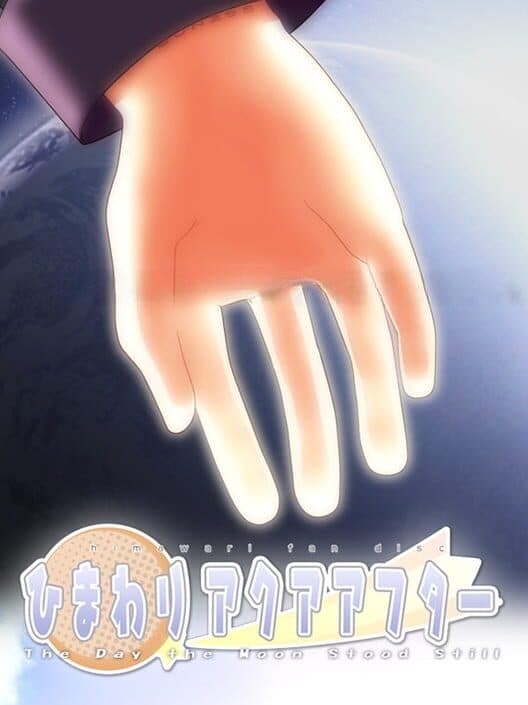 Himawari Aqua After: The Day the Moon Stood Still cover art