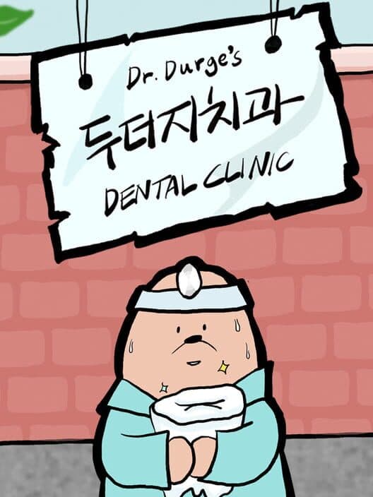 Dr. Durge's Dental Clinic cover art