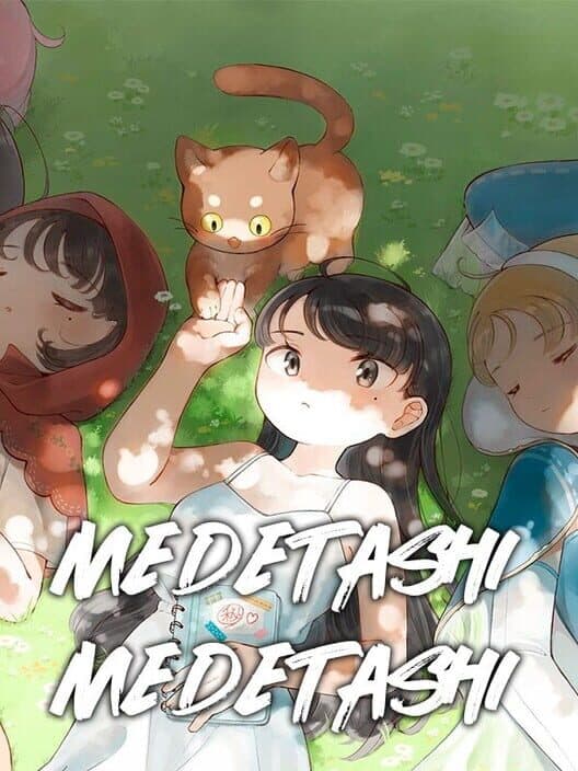 Medetashi Medetashi cover art