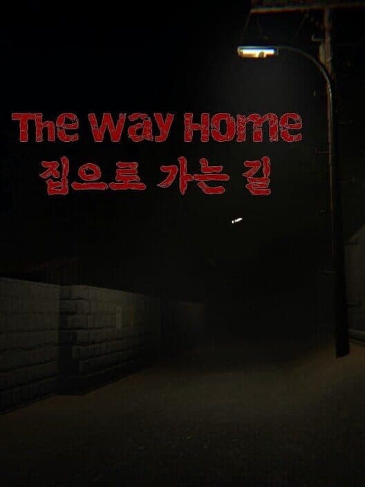The Way Home cover art
