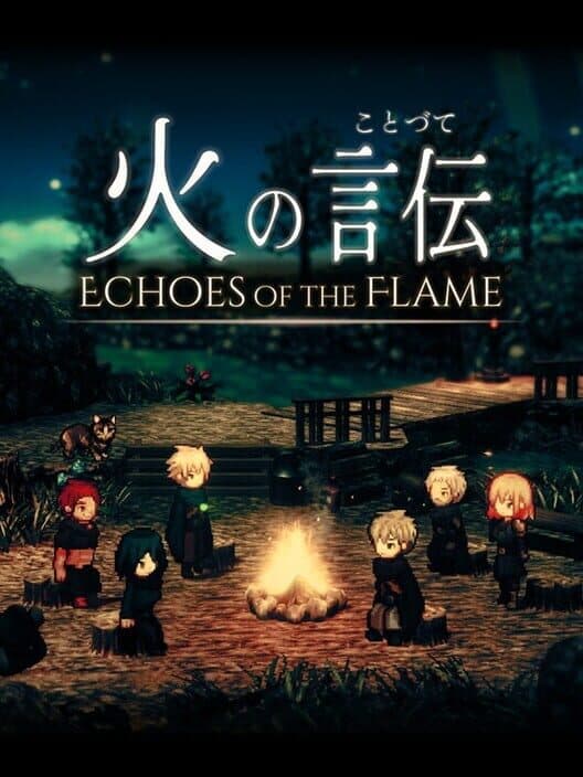Echoes of the Flame cover art