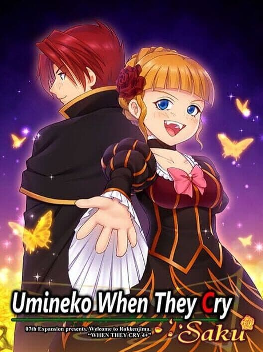 Umineko: When They Cry - Saku cover art