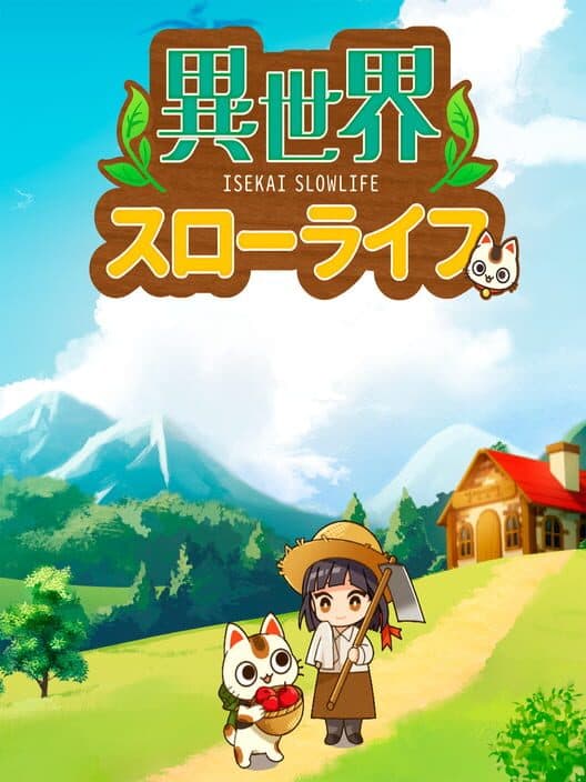 Isekai Slowlife cover art